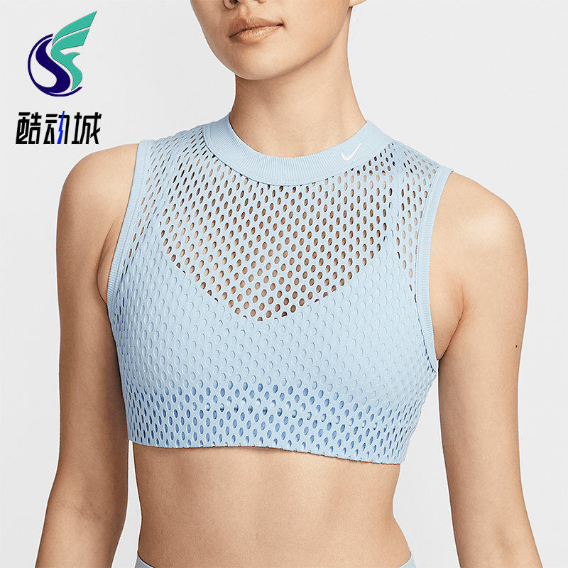 Nike/耐克正品INDY NET女士低强度支撑经典运动内衣HF5421-440