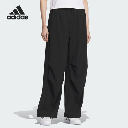 Adidas/阿迪达斯正品2025夏季女士梭织宽松休闲运动裤KC0091