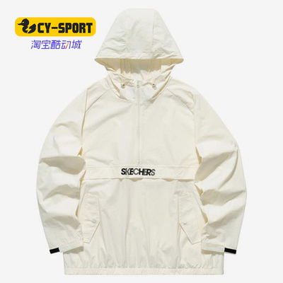 Skechers/斯凯奇正品春季新款男子连帽梭织风衣外套L121M169
