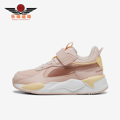 Puma/彪马小童透气运动休闲鞋