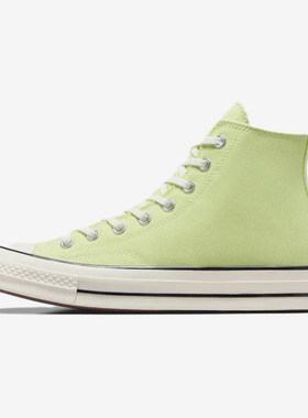 Converse/匡威正品新款男女同款时尚潮流复古高帮休闲板鞋A07428C