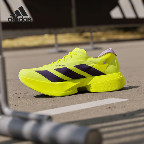 Adidas/阿迪达斯正品ADIOS PRO 4男士马拉松运动跑步鞋KJ3873