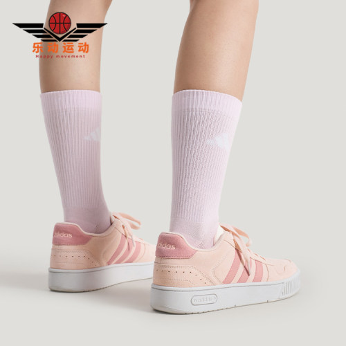 Adidas/阿迪达斯正品D-PAD CLASSIC男女休闲运动耐磨板鞋KH8222
