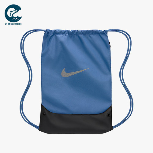 Nike/耐克正品Brasilia男女同款透气休闲双肩包IB4409-459