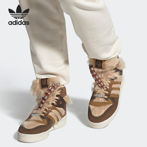 Adidas/阿迪达斯正品RIVALRY x STAR WARS星球大战男子板鞋FX9290