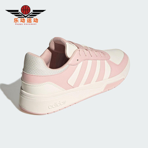 Adidas/阿迪达斯正品2025秋季款男女日常运动耐磨低帮板鞋KI6785