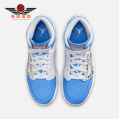 耐克正品 Air Jordan女子GS大童耐磨透气篮球鞋 Nike DR6492 100