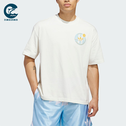Adidas/阿迪达斯正品三叶草男士经典圆领轻盈篮球风短袖T恤KD3613