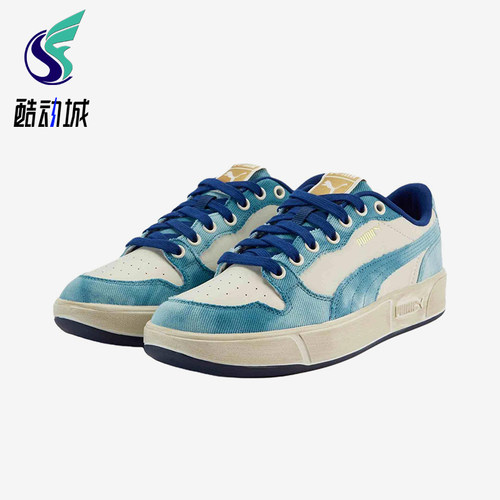 Puma/彪马正品男女同款舒适柔软耐磨时尚低帮板鞋405811-01