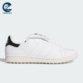 JR4467 三叶草男女休闲高尔夫旋转扣运动板鞋 Adidas 阿迪达斯正品