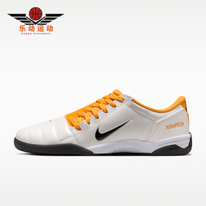 Nike/耐克正品2026年男女同款运动训练防滑休闲鞋HQ2851-101