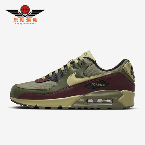 Nike/耐克正品Air Max 90男女气垫复古经典缓震跑步鞋FD5810-200