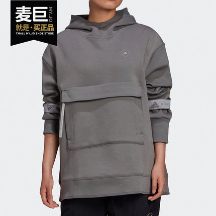 Adidas/阿迪达斯正品当季新款女子套头衫smc PULL ON FU0736