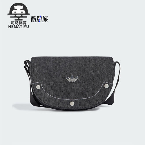 Adidas/阿迪达斯正品三叶草女士复古时尚运动单肩包IT7366