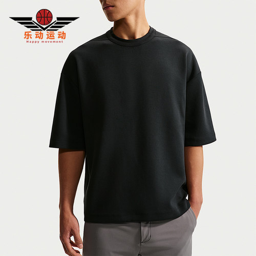 Nike/耐克正品Dri-FIT男士超感柔软经典运动短袖T恤IF2737-010