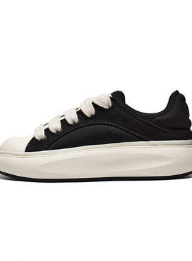 Lining/李宁正品日进斗金云游C4D男女回弹潮流休闲运动鞋AZGT043