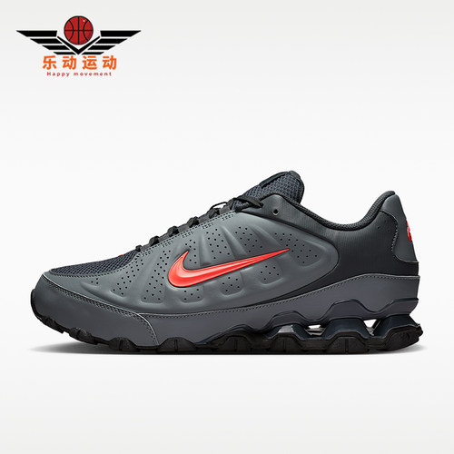 Nike/耐克正品REAX 8 NSW SL男士运动经典缓震跑步鞋IR5118-002