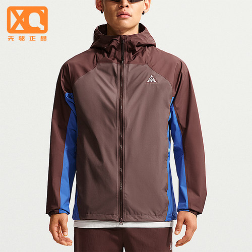 Nike/耐克正品ACG男士防风防水硬壳冲锋运动外套IF1144-658