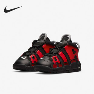 耐克正品 DM0020 Air Uptempo小童中帮运动鞋 001 More Nike