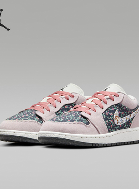 Nike/耐克正品Air Jordan1 Low SE GS女子大童板鞋FJ3445-001