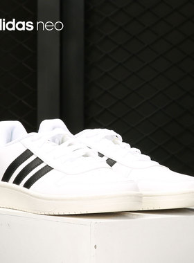 Adidas/阿迪达斯正品neo HOOPS 2.0男子新款休闲运动鞋FY8629