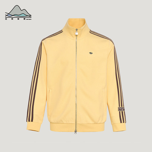 Adidas/阿迪达斯正品三叶草男女轻质休闲运动经典透气外套KV8871