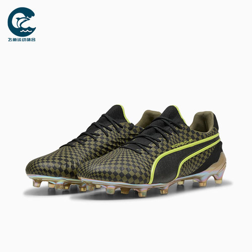 Puma/彪马正品四季款男女同款复古防滑经典低帮足球鞋108484-01