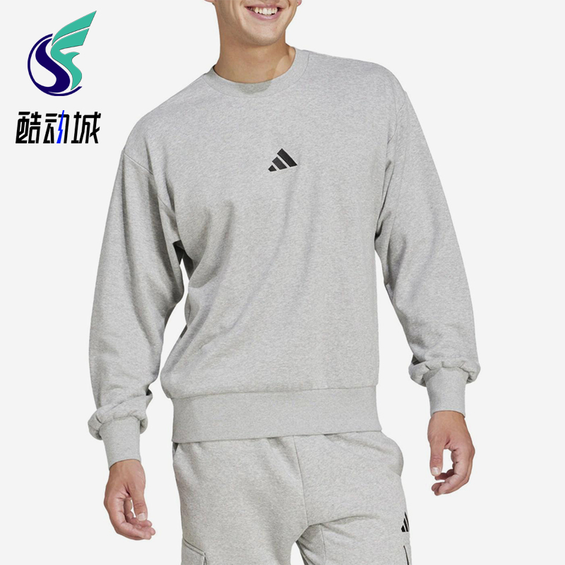 Adidas/阿迪达斯正品春季新款男士经典针织保暖休闲卫衣JE3828