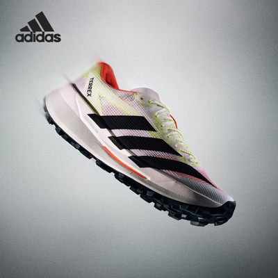 Adidas/阿迪达斯正品AGRAVIC TT男女户外运动超轻缓震跑鞋HP7011