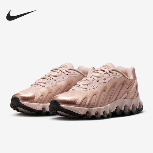 Nike/耐克正品Air Max Dn8女士缓震运动训练跑步鞋HF5509-900