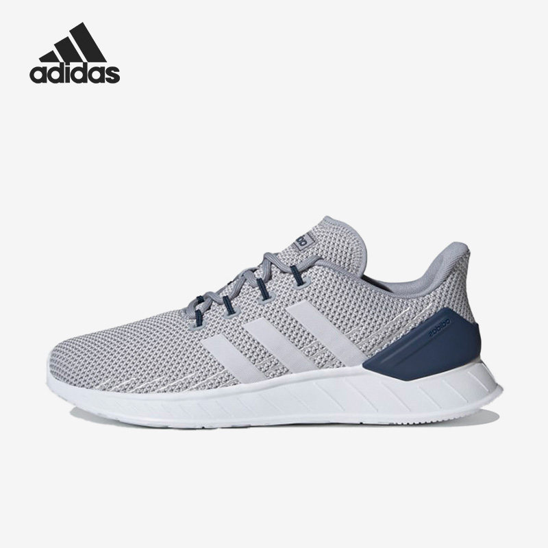 Adidas/阿迪达斯正品Questar Flow NXT男子运动跑步鞋FY9565