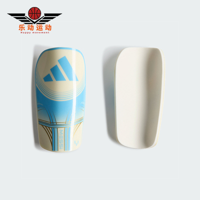 Adidas/阿迪达斯正品2026年男女同款运动印花护腿板KC9767