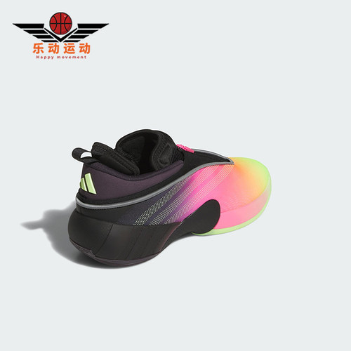 Adidas/阿迪达斯正品D.O.N. ISSUE 7男士减震时尚篮球鞋JR7697