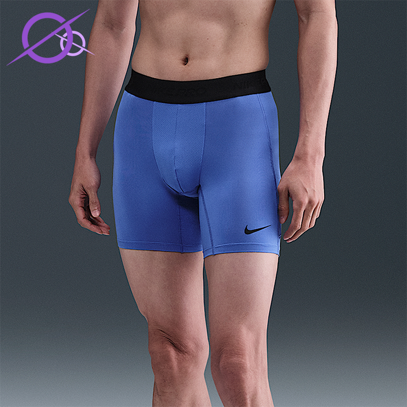 Nike/耐克正品Pro Dri-FIT男士训练干爽紧身运动短裤FB7959-411