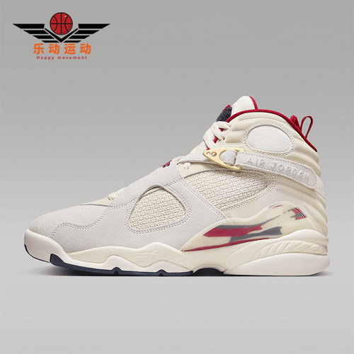 Nike/耐克男士中帮篮球鞋