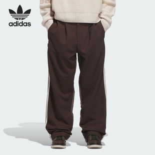 三叶草男女运动松紧腰针织宽松长裤 JM2829 阿迪达斯正品 Adidas