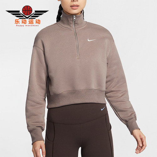Nike/耐克正品新款女士半拉链短款加绒运动卫衣DQ5768-233
