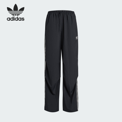 Adidas/阿迪达斯正品三叶草女士梭织宽松三条纹长裤KF9615