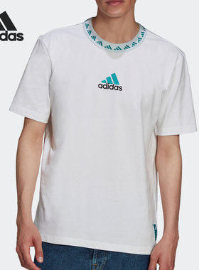 Adidas/阿迪达斯正品当季新款足球运动男子短袖T恤 GR4254