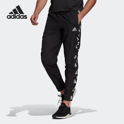Adidas/阿迪达斯健身运动长裤