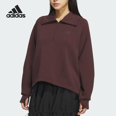 Adidas/阿迪达斯正品2025秋季款女士日常翻领宽松套头衫KF2546