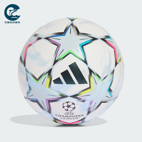 Adidas/阿迪达斯正品UCL LGE男女欧冠比赛训练用足球KE9765