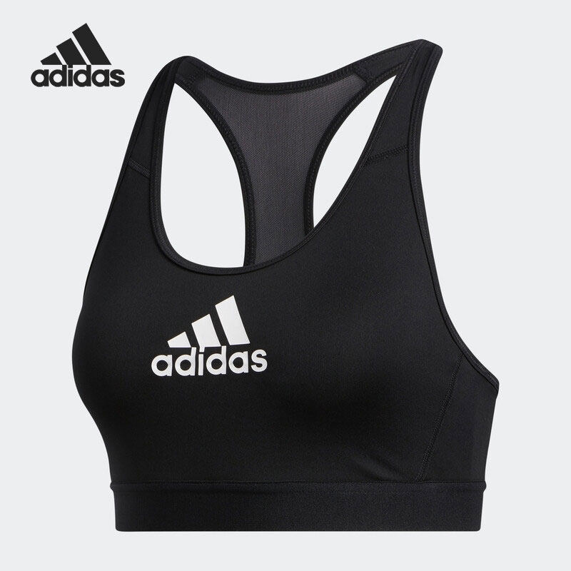 Adidas/阿迪达斯正品DRST BRA 运动女子健身透气内衣GH4788,运动服/休闲服装,运动文胸,淘宝优惠券,粉丝福利购,淘宝优惠卷