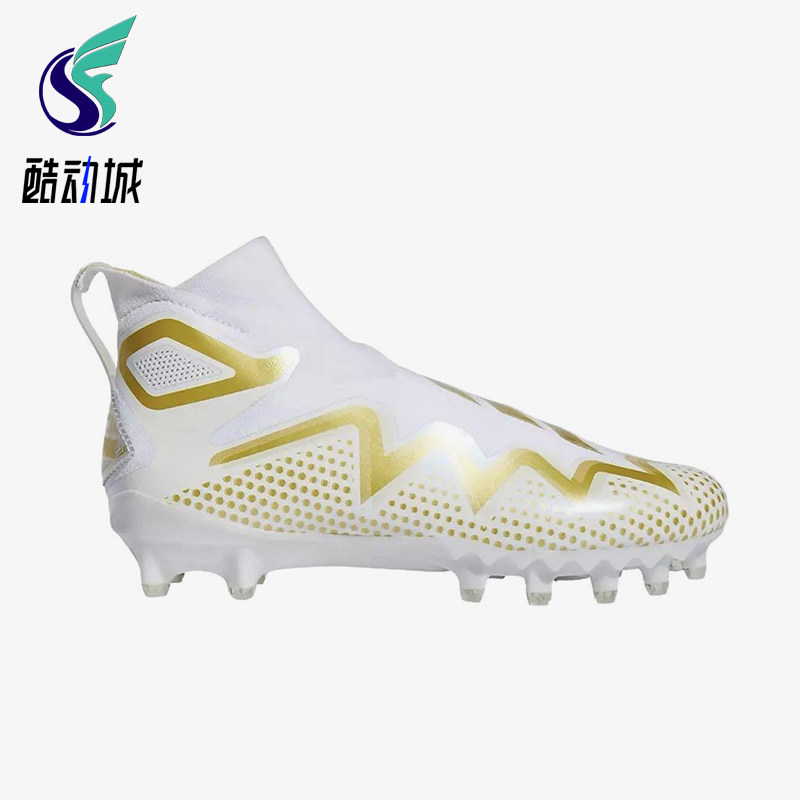 Adidas/阿迪达斯正品新款男士运动比赛训练经典高帮足球鞋GX7979