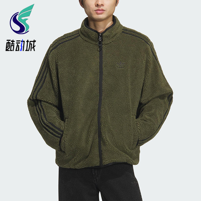 Adidas/阿迪达斯正品三叶草男士立领潮流保暖双面穿羽绒服KS6071