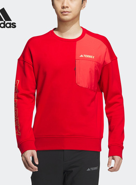 Adidas/阿迪达斯正品冬季新款男子户外运动圆领卫衣IP9948