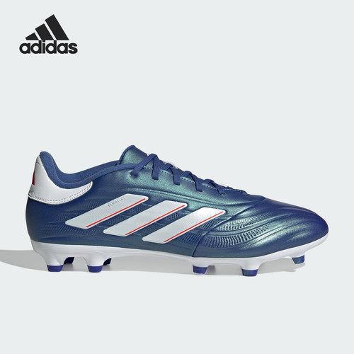 Adidas/阿迪达斯正品COPA PURE II.3男舒适经典支撑足球鞋IE4896