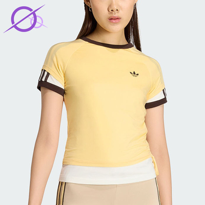 Adidas/阿迪达斯正品三叶草女士圆领双层运动修身短袖T恤KW4526