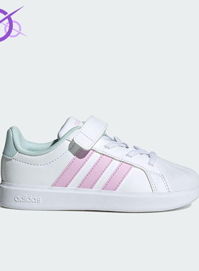 Adidas/阿迪达斯正品STREETTALK EL小童运动魔术贴低帮板鞋JQ8599