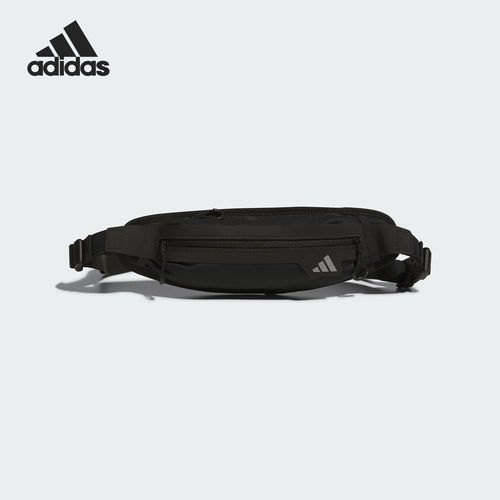 Adidas/阿迪达斯正品Running Waist Bag男女轻便腰包IT2046